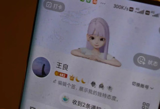 小镇青年罗帅宇的死，让家人坚信有蹊跷