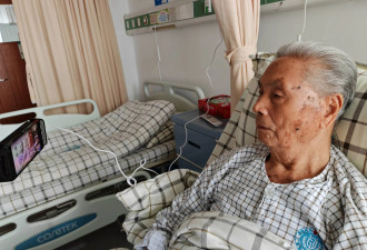 95岁离休干部获刑，被认定为恶势力团伙首要分子