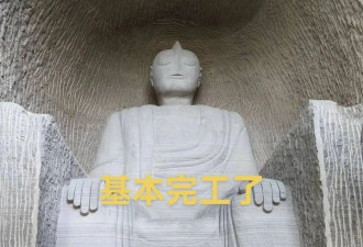 四川安岳一博主雕刻"奥特曼石窟"惹争议 本人回应