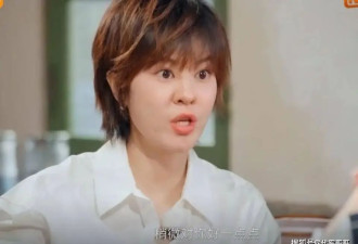 歌手郁可唯：曾自曝被坏人“骗财骗色”，如今41岁还是单身