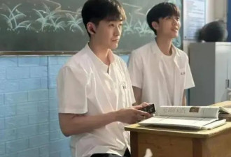 41岁张翰演高中生引群嘲，评论区炸锅，网友调侃和庆奶演校园情侣
