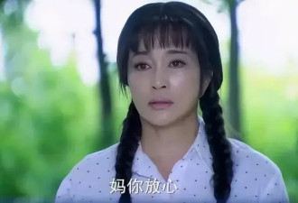 41岁张翰演高中生引群嘲，评论区炸锅，网友调侃和庆奶演校园情侣
