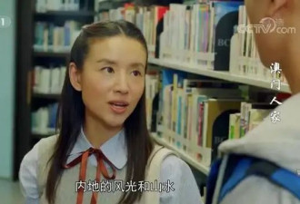 41岁张翰演高中生引群嘲，评论区炸锅，网友调侃和庆奶演校园情侣