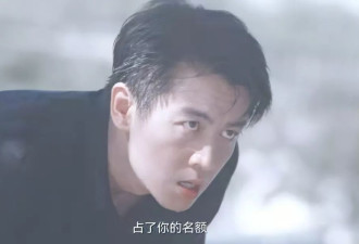 女演员塌房，内幕真相爆出来了