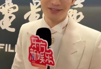 上海这一晚,阿娇壮了,万茜气场全开,林允穿的很大胆