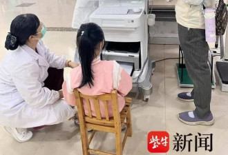 11岁儿童身高定格在137cm!家人后悔:给娃"补"错了