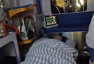 救护车800公里收2.8万被停运,有网友给联系救护车的医院送锦旗