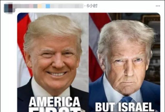 美国国务院发言人称:美国是仅次于以色列的最伟大国家