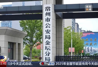 贩毒头目年仅17岁！新型毒品案件曝光....