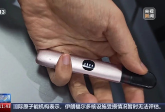 贩毒头目年仅17岁！新型毒品案件曝光....