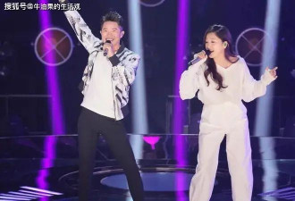 凤凰传奇演唱会取消代言被下架，曾毅越扒越有...