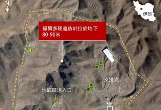 横跨大西洋18小时奔袭,美国空袭伊朗BBC已知细节
