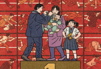 “更好的生活遥不可及”：中国梦的幻灭