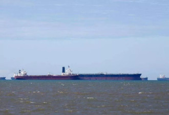 美军空袭伊朗后 2艘超级油轮急掉头驶离波斯湾