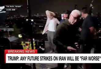 飞弹来袭！CNN主播以色列连线“边躲边播”超紧张