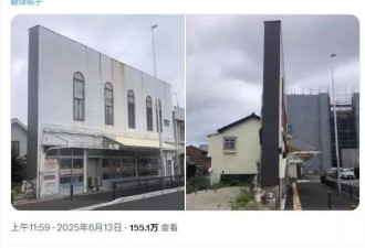 日本奇葩超薄建筑：远看是堵墙 进去也是一堵墙？！