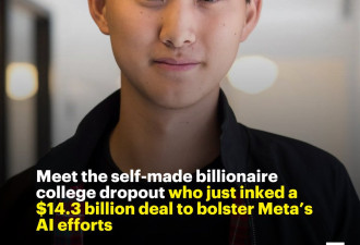 Meta重金投资Scale AI 聘执行长汪滔任AI部门要职