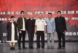 前公安部反恐专员刘跃进 受贿1.2亿判死缓