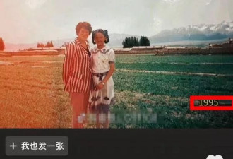 汪峰否认和宁静恋爱第2天，恶心的一幕出现了