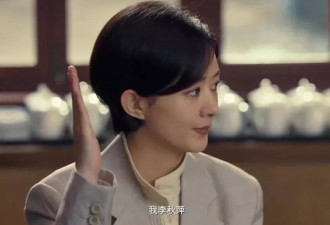 赵丽颖《造城者》演技翻车！和配角差距明显