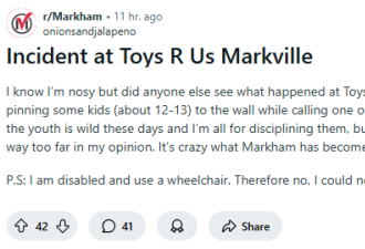 万锦Markville也凉了! 20多年的老店即将关门! 网友纷纷回忆童年!