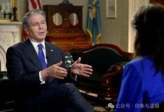 Tariff、马斯克与乌克兰：财长揭开白宫风暴内情