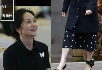 50岁女人：比没钱更可怕的是“廉价配饰” 显老