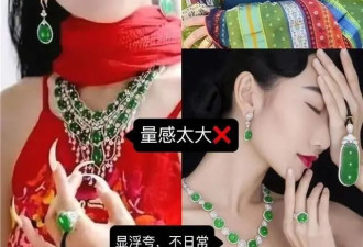50岁女人：比没钱更可怕的是“廉价配饰” 显老