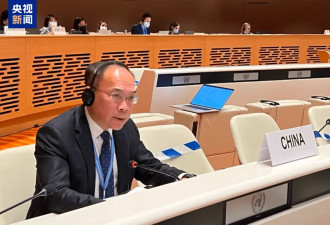 中方代表：美对伊朗核设施进行军事打击性质恶劣