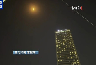 伊官员:特朗普的以伊停火声明是"挑衅伊朗的伎俩"