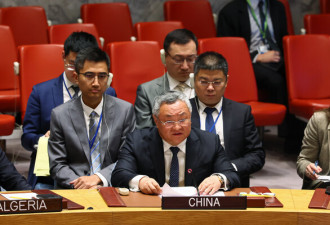 中国称美国袭击伊朗损害自身信誉