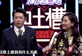 曾毅真病了？手表风波后演唱会接连取消，机场颓态疑遭软封杀！