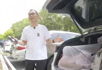程序员住车里遭群嘲 对普通人究竟有多大恶意