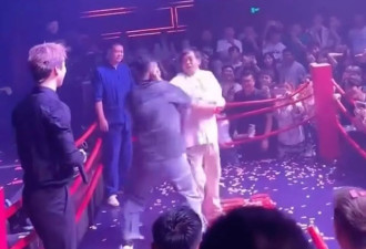 出场费20万!73岁马保国夜店搏斗被揍:倒地后猛抓对方脸