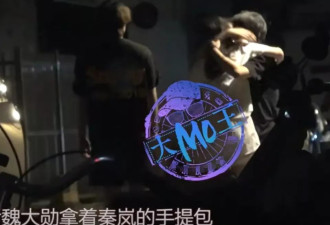 同是姐弟恋，男方爸对杨幂秦岚态度完全不同