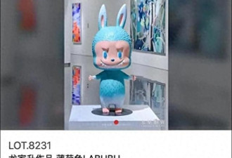 真巧，创始人在LABUBU和股价崩盘前减持
