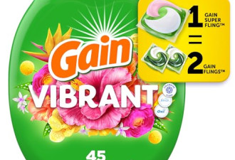 Gain 超大容量洗衣液  45包，7.6折