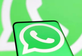 美国众议院禁止员工使用WhatsApp 以防数据泄露