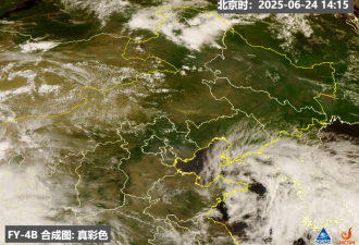 铁板烧的节奏?中国局部地区地表温度超70℃