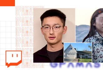 清华学霸杀妻案新证据: 凶手先出轨后杀妻?