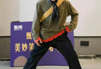 王勉被网友当面追问恋情很害羞？绯闻女友撞脸易梦玲