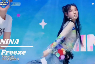 小沈阳女儿全开麦打歌舞台：气息稳舞姿强