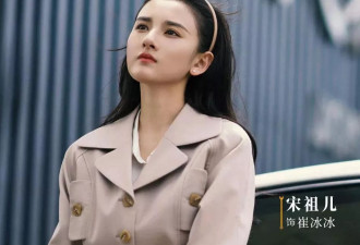 宋祖儿脸部浮肿四肢瘦，疑似进食障碍长期催吐