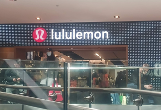 加拿大华人家中搜出$17万Lululemon、香奈儿赃物！房子也要没收