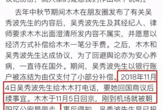 34岁陈昱霖罕曝近况，出狱后容貌改变被疑整容，撞脸冉莹颖，曾高调晒儿子