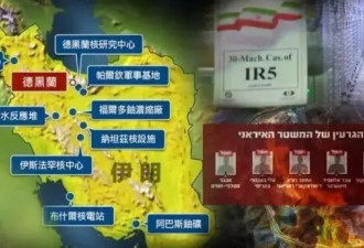 从互炸到停火，伊朗核能力被“废”了吗？