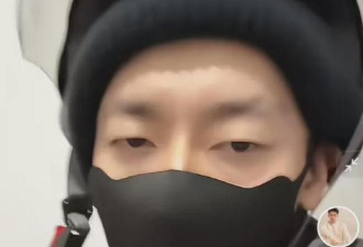 大陆知名演员自曝送外卖 网友炸锅
