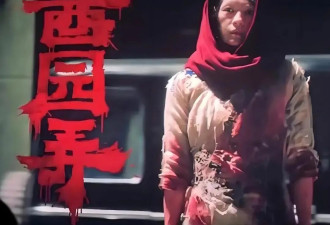 《酱园弄》开分5.9烂在哪儿？全怪杨幂赵丽颖雷佳音？