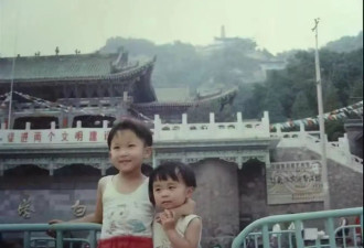 讲“私处颜色”的女脱口秀演员，炸场了