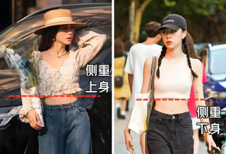 太古里街拍惊艳 满大街“短衣+长裤”穿搭